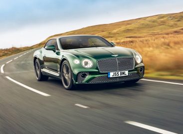 Bentley представляет новую твидовую отделку салона