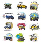 Suzuki представляет коллекцию стикеров для социальных сетей