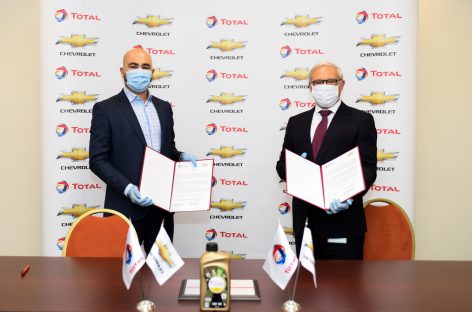 Total Vostok и Chevrolet подписали соглашение о сотрудничестве