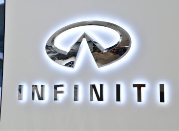 Эксклюзивный Лаундж Infiniti открылся в глобальной штаб-квартире Nissan