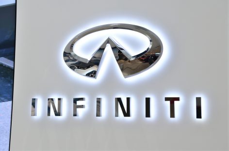 Эксклюзивный Лаундж Infiniti открылся в глобальной штаб-квартире Nissan