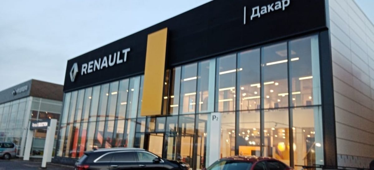 Renault открыла первый дилерский центр в концепции Renault Store Evolution