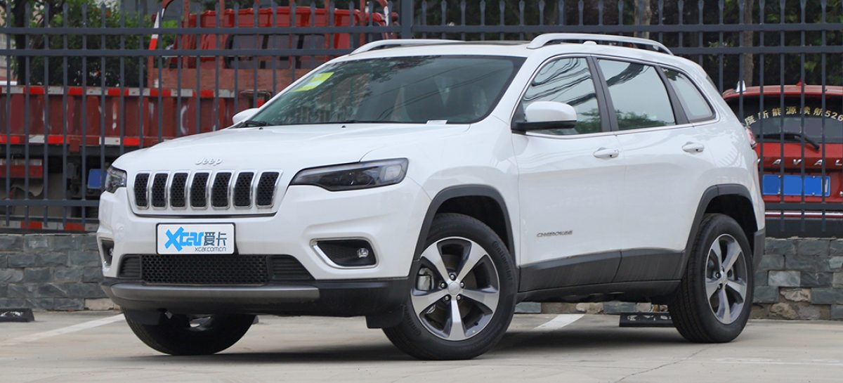 Jeep прекратил продажу кроссовера Cherokee в РФ