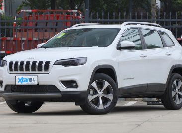 Jeep прекратил продажу кроссовера Cherokee в РФ