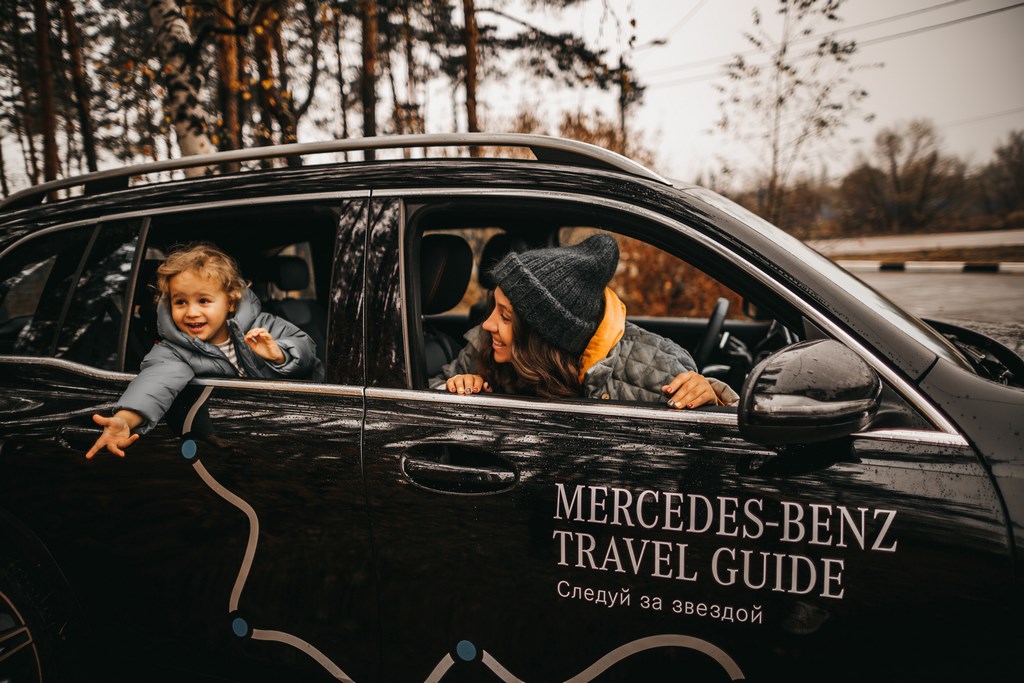 Mercedes-Benz Travel Guide