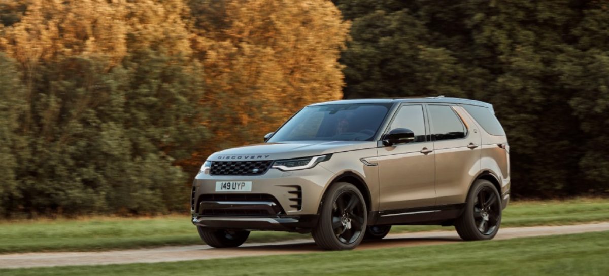 Jaguar Land Rover объявляет старт приема заказов  на Land Rover Discovery 21 модельного года