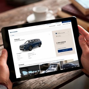 Hyundai запускает платформу онлайн-продаж автомобилей