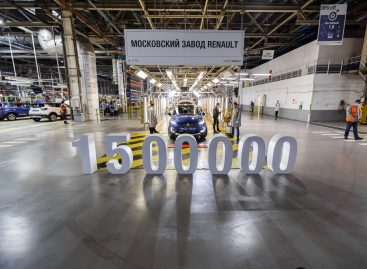 На московском заводе Renault выпущен 1 500 000-й автомобиль