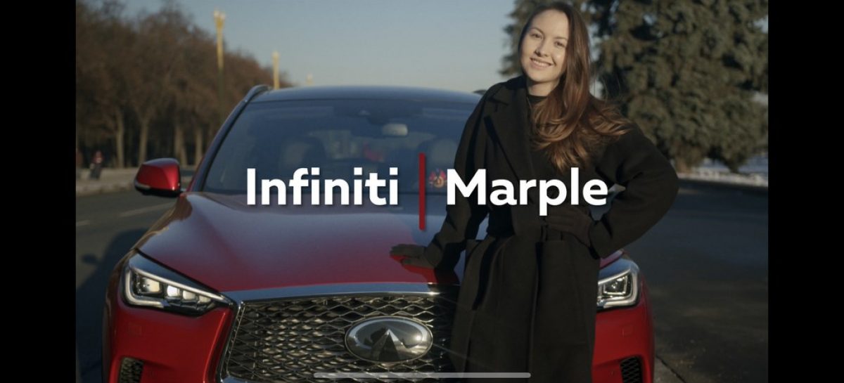 Звезда киберспорта Marple начинает сотрудничество с Infiniti