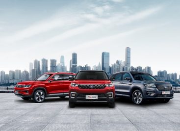 Changan увеличила продажи автомобилей в феврале 2021 года на 465%