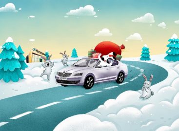 Škoda предлагает двойную выгоду по программе «Škoda Бонус» в декабре