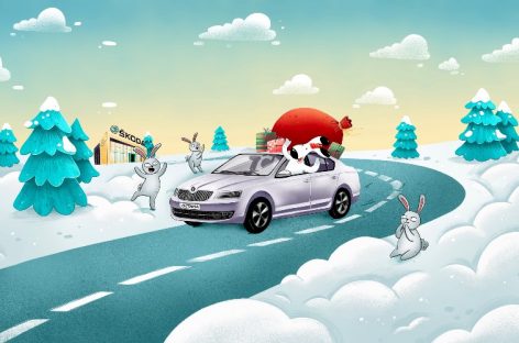 Škoda предлагает двойную выгоду по программе «Škoda Бонус» в декабре