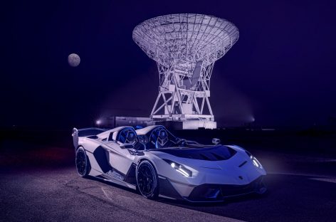 Lamborghini SC20: уникальный гоночный суперкар с открытым верхом от Squadra Corse