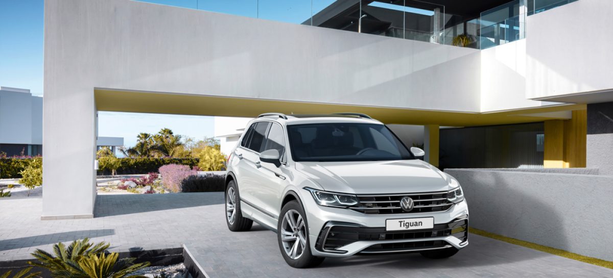 Volkswagen объявляет цены на новый Tiguan