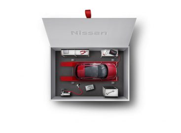 Nissan расширяет функционал онлайн-услуг