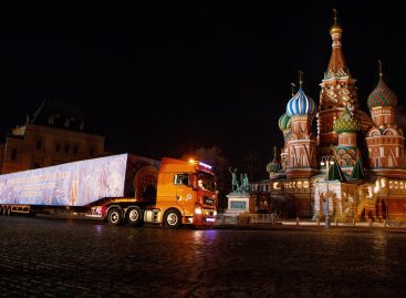 Добрые традиции: MAN TGX доставил главную елку страны в Кремль