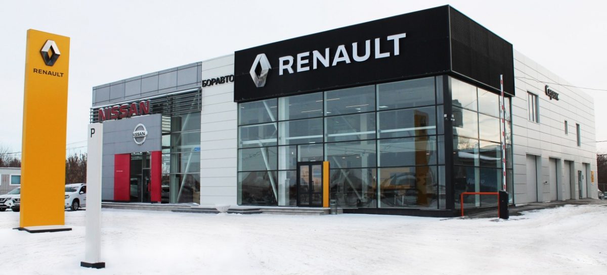 Renault открыла новый дилерский центр в Борисоглебске