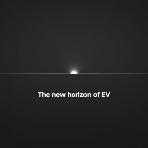 Тизер IONIQ 5 от Hyundai иллюстрирует новую эру электромобильности