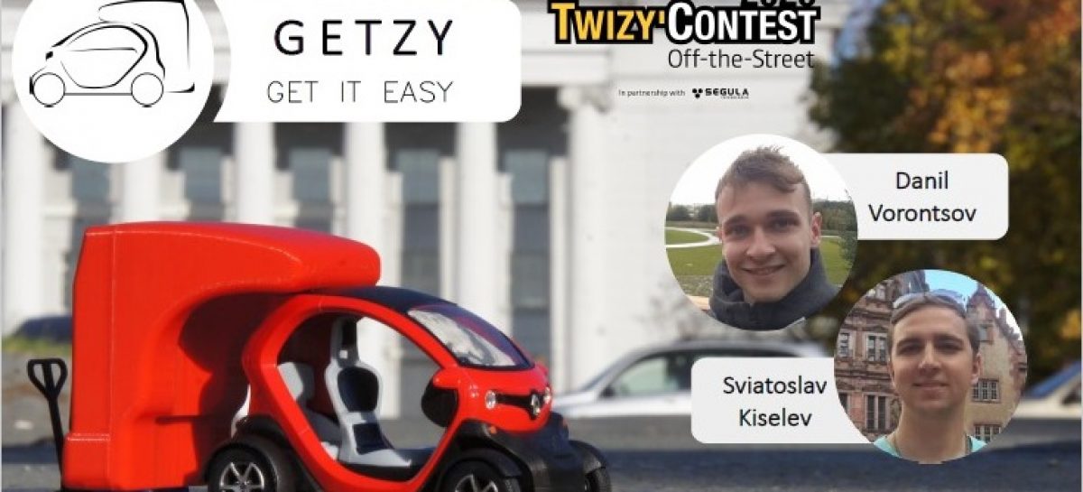 Команда из России заняла третье место в конкурсе Twizy Contest