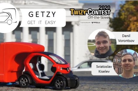 Команда из России заняла третье место в конкурсе Twizy Contest