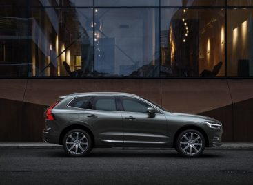 Продажи Volvo в России в ноябре 2020 года выросли на 7,4%, мировые продажи — на 6,4%