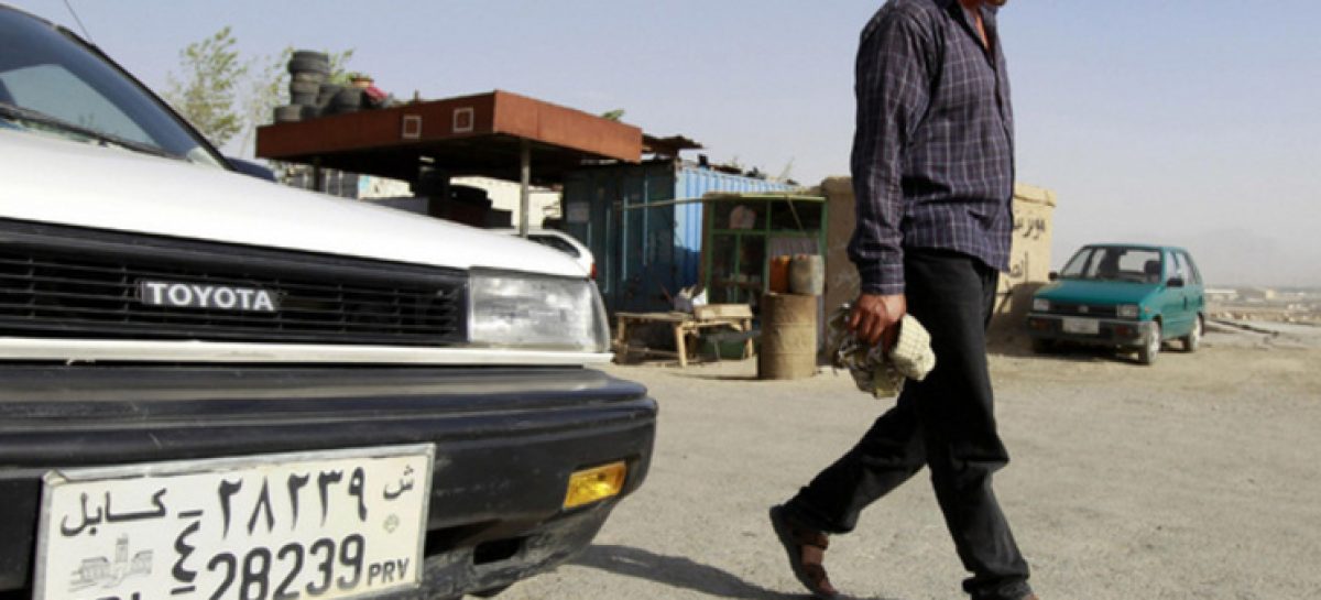 В Афганистане больше не будут выдавать автомобильные номера с числом 39