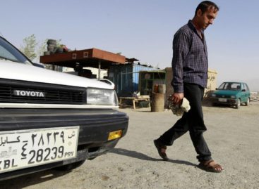 В Афганистане больше не будут выдавать автомобильные номера с числом 39