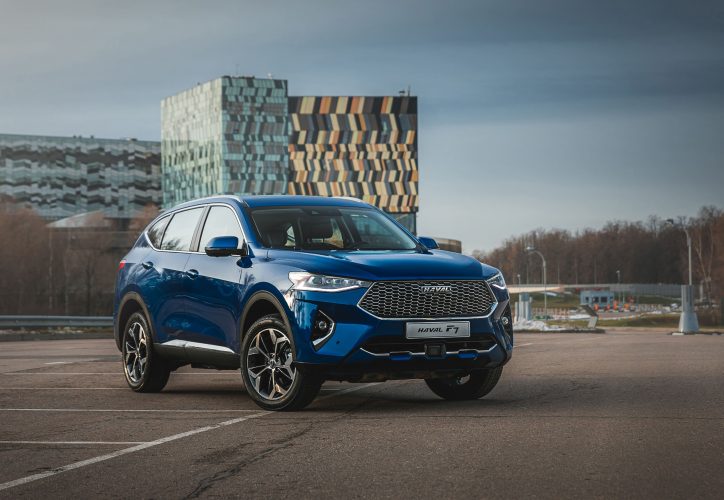 Автосалон haval во владимире