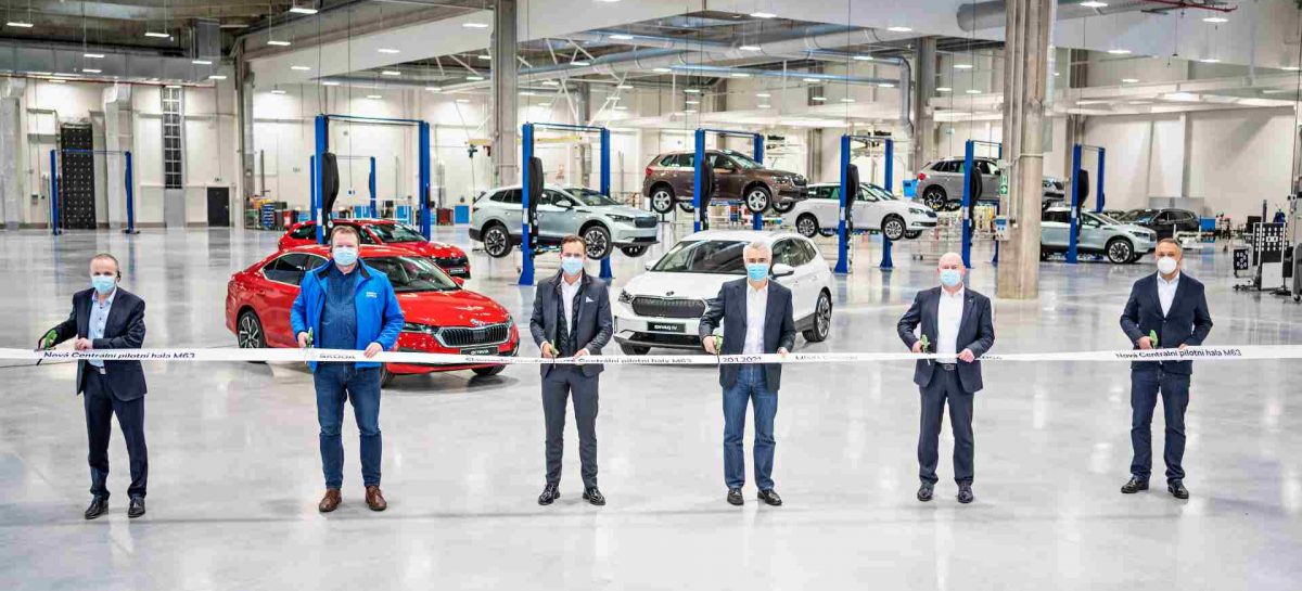Skoda открывает новый современный комплекс для предсерийных автомобилей на заводе в Млада-Болеславе