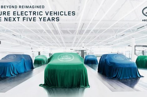 Будущее Jaguar Land Rover: переосмысление современной роскоши через призму дизайна
