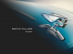 Bentley представляет новый Mulliner Visualiser для создания эксклюзивных конфигураций