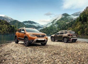 Renault открывает прием заказов на новый Renault Duster