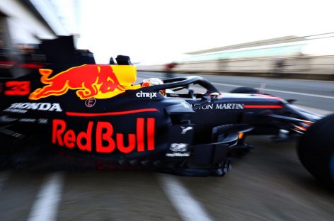 В Red Bull решили оборудовать завод и самостоятельно выпускать двигатели