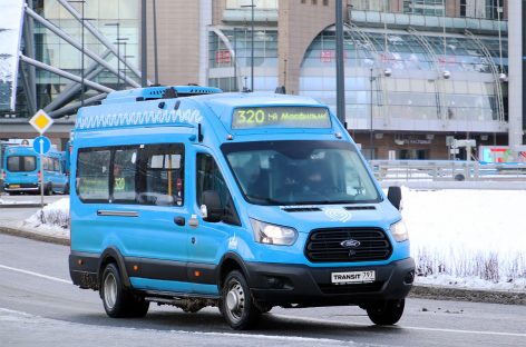 Ford Transit встанут на маршрутные линии Москвы