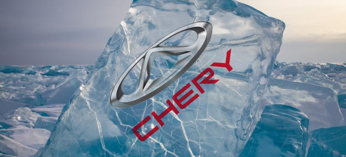 Первая интрига весны – Chery Tiggo 8 Pro в ледяном кубе
