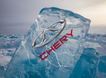 Первая интрига весны – Chery Tiggo 8 Pro в ледяном кубе