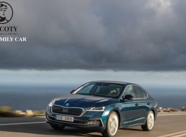 Škoda Octavia стал победителем всемирного конкурса «Женский автомобиль года 2020» в номинации «Семейный автомобиль»