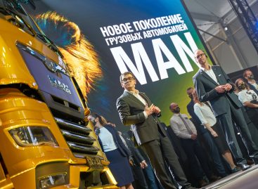MAN Truck & Bus провела российскую презентацию нового поколения грузовых автомобилей MAN