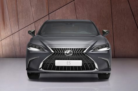 Мировая премьера обновлённого бизнес-седана Lexus ES