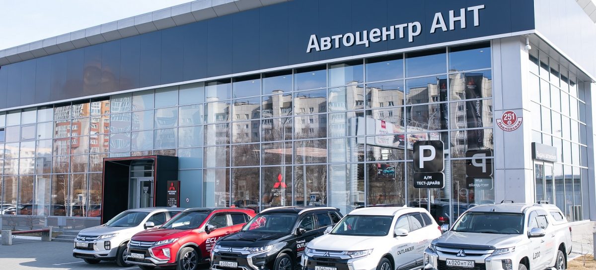 В Барнауле открылся первый дилерский центр Mitsubishi в новом формате