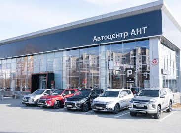 В Барнауле открылся первый дилерский центр Mitsubishi в новом формате