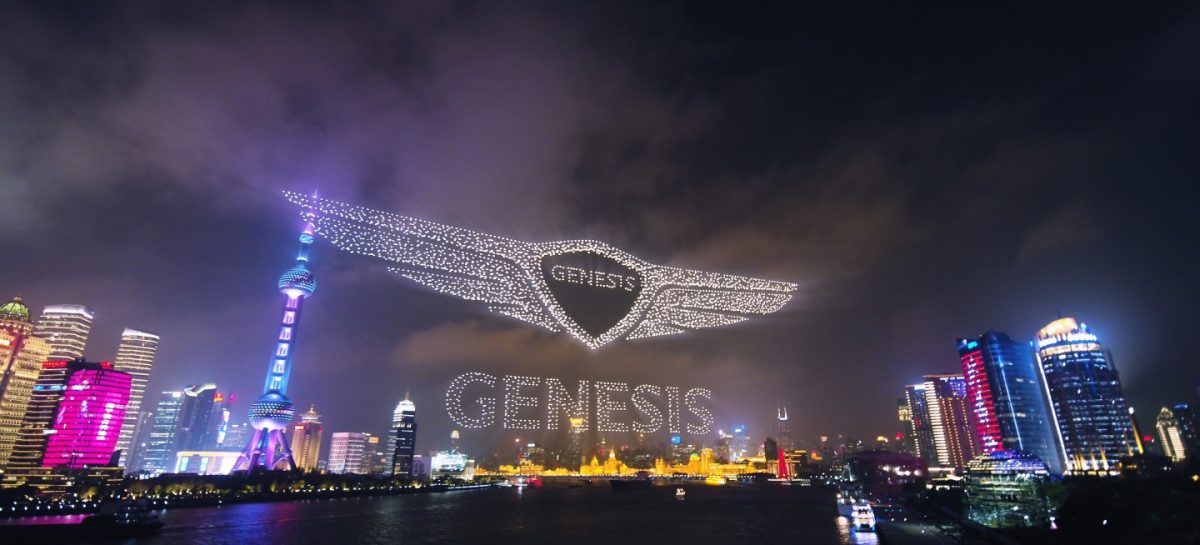 Genesis официально выходит на рынок Китая