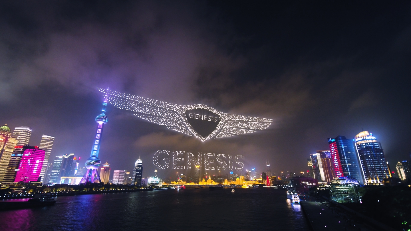 Genesis Китай China