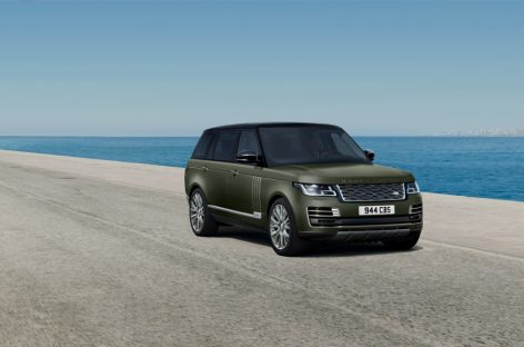 Land Rover представляет новые эксклюзивные серии Range Rover Ultimate