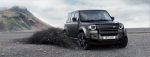 Jaguar Land Rover открывает прием заказов на Defender V8 и новые спецсерии