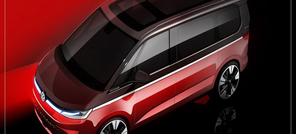 Volkswagen Коммерческие автомобили показала эскизы нового Multivan