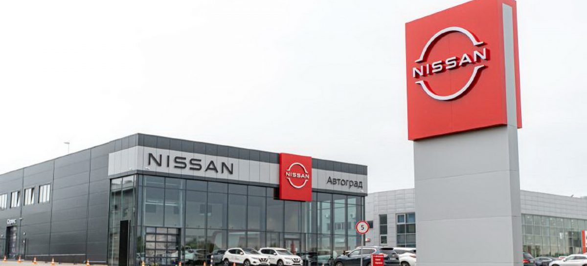 Новая визуальная концепция в дилерском центре Nissan Next