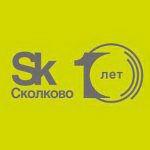 «Сколково» и Трансмашхолдинг запустили первый конкурс современного городского рельсового транспорта