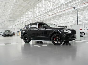 Bentley открыл новый Центр передового опыта на заводе в Крю