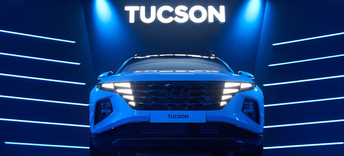 В Москве презентовали Hyundai Tucson нового поколения